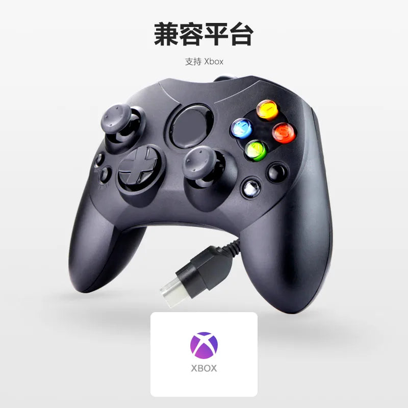 Wired game controller for XBOX